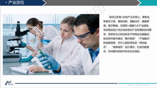 深圳碧桂園新生綠谷 打造龍崗中心區(qū)的創(chuàng)新辦公與科技服務(wù)新地標(biāo)