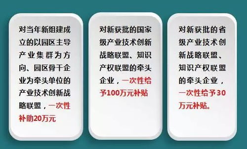 入駐大漢惠普信息產(chǎn)業(yè)園，共贏高新科技新未來